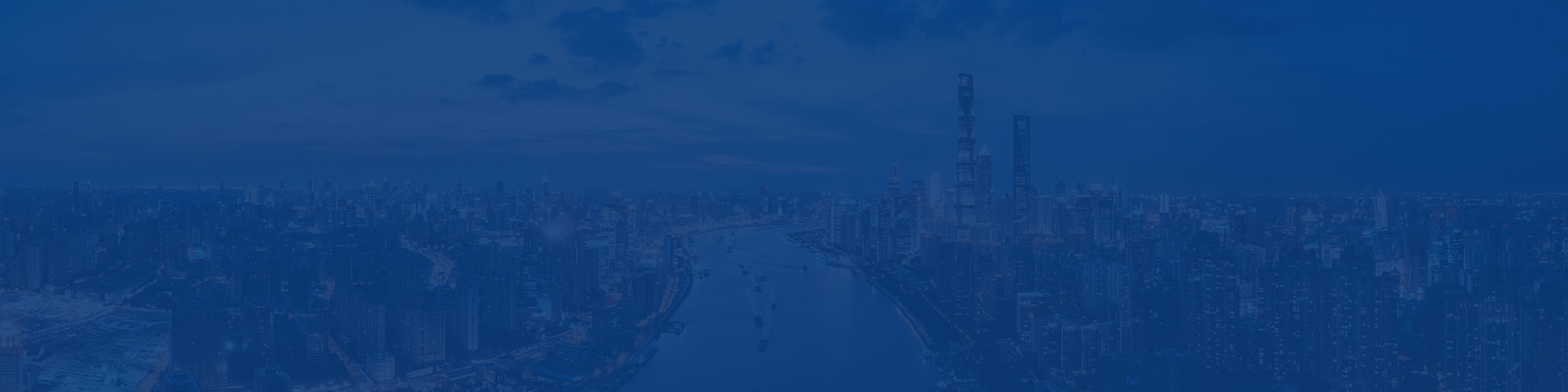 环评业务全流程管理系统